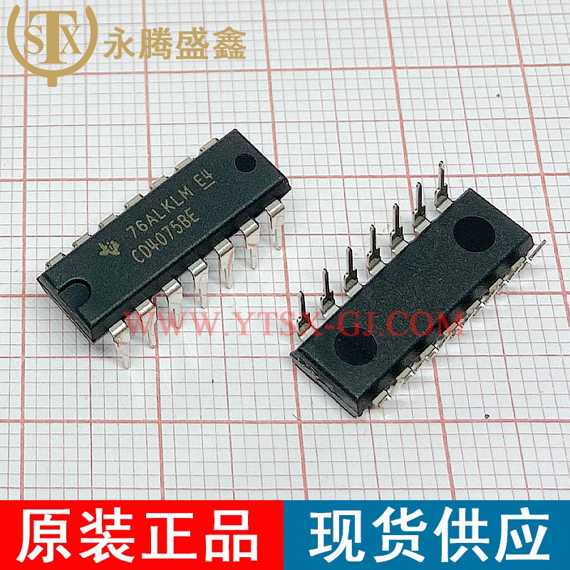 CD4075BE